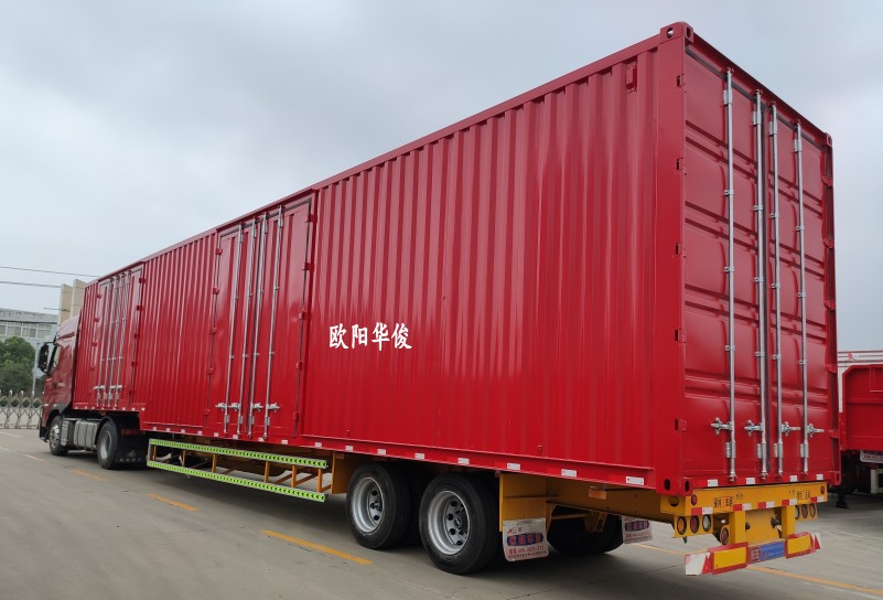 13.95米骨架集裝箱